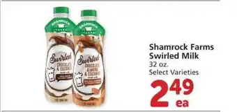 Safeway Shamrock Farms Swirled Milk offer