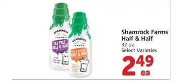 Safeway Shamrock Farms Half&Half offer