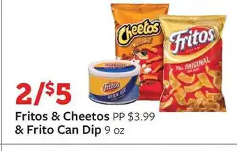 Fareway Fritos & Cheetos & Frito Can Dip offer