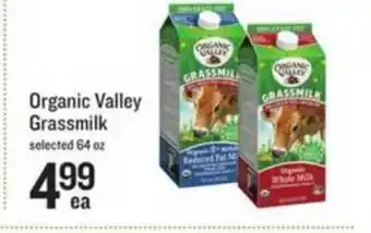Lowes Foods Organic Valley Grassmilk offer
