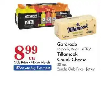 Pavilions Gatorade, Tillamook Chunk Cheese offer