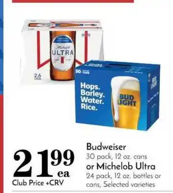 Pavilions Budweiser Or Michelob Ultra offer