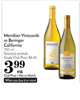 Pavilions Meridian Vineyards Or Beringer California offer