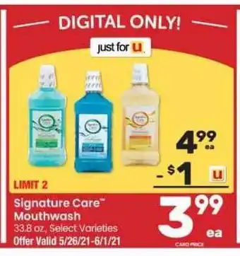 Signature Care Mouthwash
