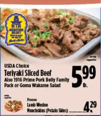 KTA Super Stores Usda Choice Teriyaki Sliced Beef offer