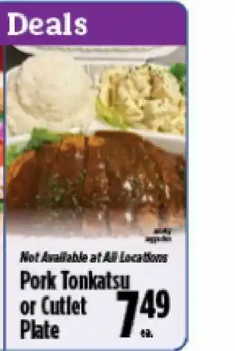 KTA Super Stores Pork Tonkatsu Or Cutlet Plate offer