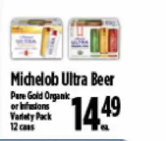 Michelob Ultra Beer