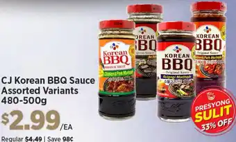 CJ Korean BBQ Sauce Assorted Variants 480-500g