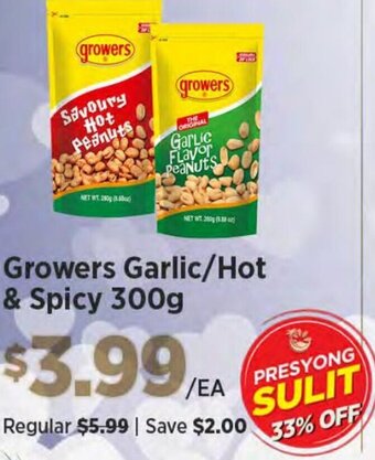 Growers Garlic/Hot & Spicy 300g