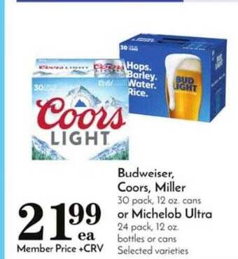 Pavilions Budweiser Coors, Miller Or Michelob Ultra offer