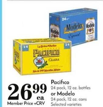 Pavilions Pacifico Or Modelo offer