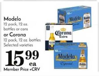 Pavilions Modelo Or Corona offer