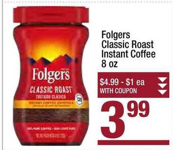 Super King Markets Folgers Classic Roast Instant Coffee 8 Oz offer