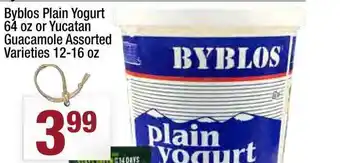 Super King Markets Byblos Plain Yogurt 64 Oz Or Yucatan Guacamole offer