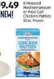 Aldi Kirkwood Mediterranean or Mexi Cali Chicken Patties 32 oz. offer