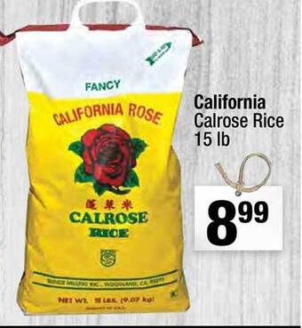 Super King Markets California Calrose Rice offer