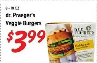 Rouses Veggie Burgers offer