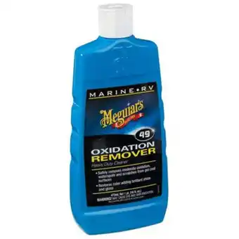 Theisen's Meguiars marine/rv heavy duty oxidation remover, 16 oz offer