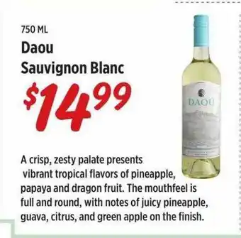 Rouses Daou Sauvignon Blanc offer