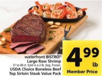 Safeway Large Raw Shrimp offer