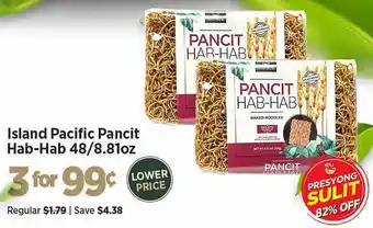 Island Pacific Pancit Habhab 48-8.81oz