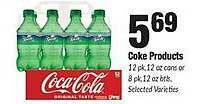 Sentry Coke Products offer