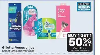 Albertsons Gillette,venus Or Joy offer