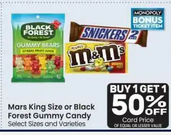Albertsons Mars King Size Or Black Forest Gummy Candy offer