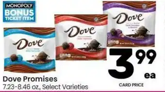 Albertsons Dove Promise offer