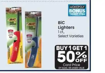 Albertsons BiC Lighters offer
