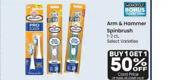 Albertsons Arm & Hammer Spinbrush offer