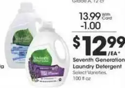 Ralphs Seventh Generation Laundry Detergent offer