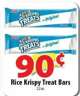 Rice Krispy Treat Bars