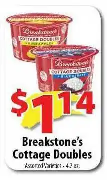 Wholesale Food Outlet Breakstone's Cottage Doubles offer