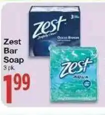 Zest Bar Soap
