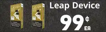 Brookshire Brothers Leap Device offer