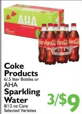 Coke Products Or AHA Sparkling Water
