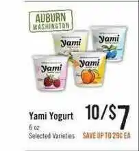 Haggen Food Yami Yogurt offer