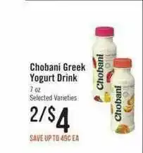 Haggen Food Chobani Greek Yogurt Drink offer