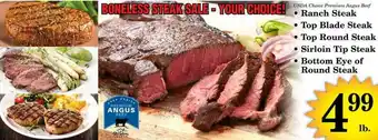 Harvest Foods Ranch Steak, Top Blade Steak, Top Round Steak, Sirloin Tip Steak, Bottom Eye Of Round Steak offer
