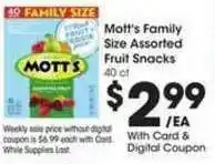 King Soopers Mott's Family Size Assorted Fruit Snacks offer