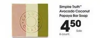 Kroger Simple Truth Avocado Coconut Papaya Bar Soap offer