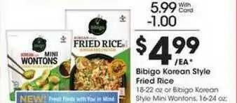 Kroger Bibigo Korean Style Fried Rice offer