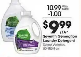 Kroger Seventh Generation Laundry Detergent offer