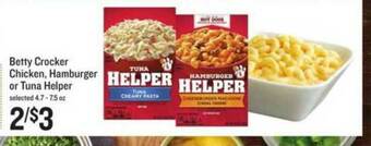 Betty Crocker Chicken, Hamburger Or Tuna Helper