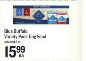 Lowes Foods Blue Buffalo Variety Pack Dog Food offer