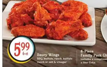 Saucy Wings Bbq, Buffalo, Ranch, Buffalo Ranch Or Salt & Vinegar