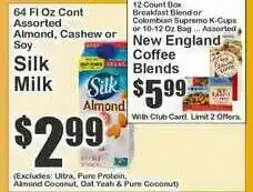 Food Universe Silk Milk , New England Coffee Blends offer