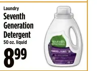 Seventh Generation Detergent