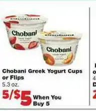 No Frills Supermarkets Chobani Greek Yogurt Cups Or Flips offer